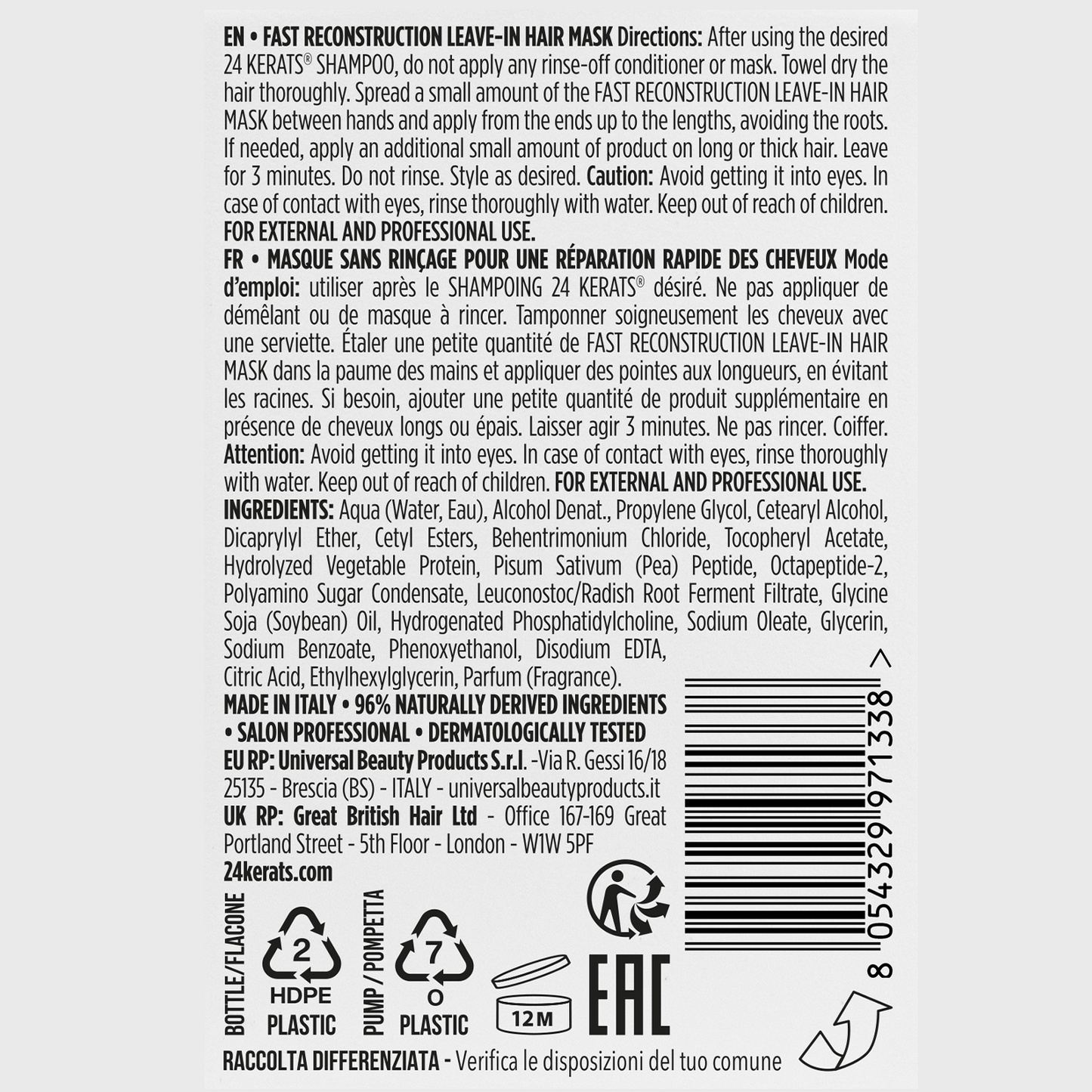 FAST RECONSTRUCTION LEAVE-IN HAIR MASK
